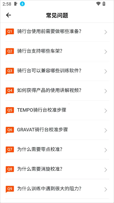 �����������°�׿��