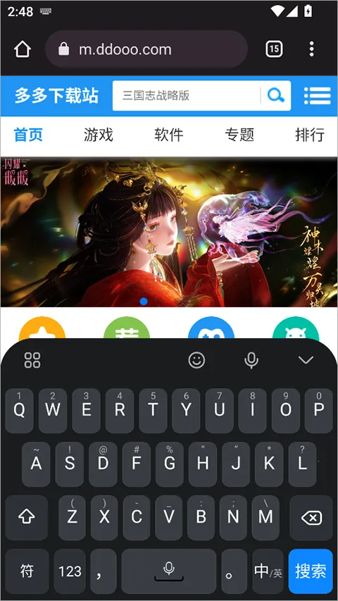 ϵͳ���뷨���°�׿��