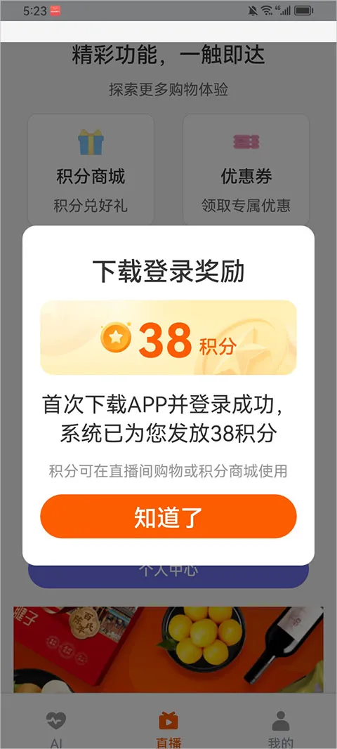 ������AI2026�ٷ����°汾