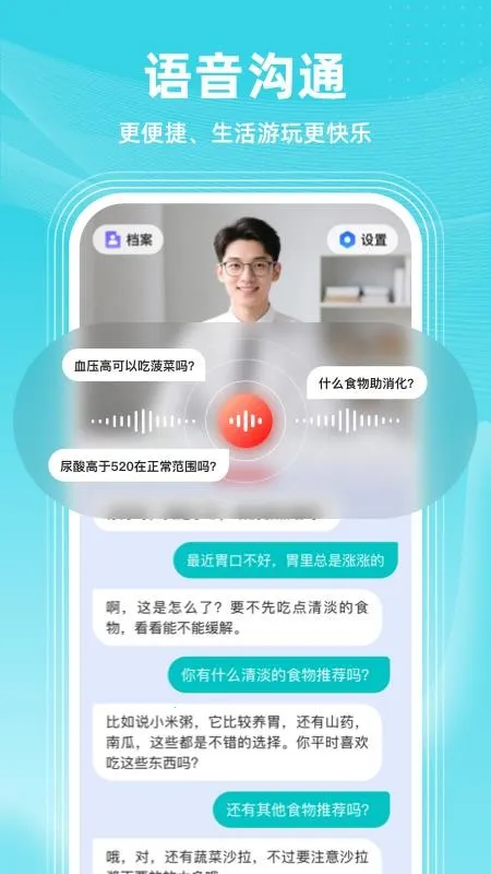 ������AI2026�ٷ����°汾v2.0.0��Ѱ��ͼ0