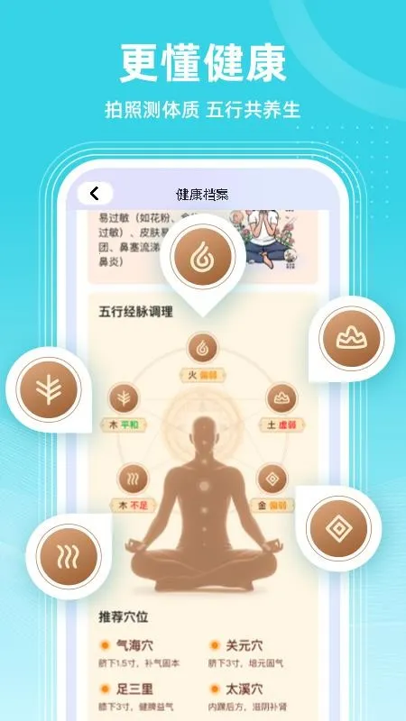 ������AI2026�ٷ����°汾v2.0.0��Ѱ��ͼ2