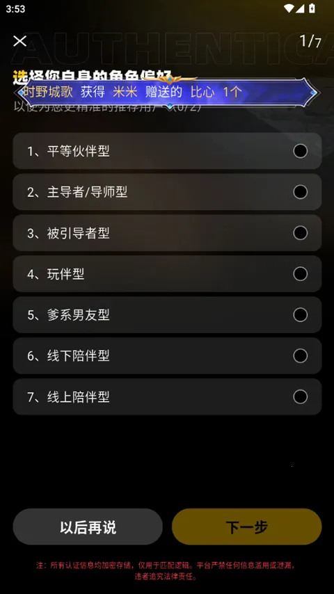 Pubby2026���°汾