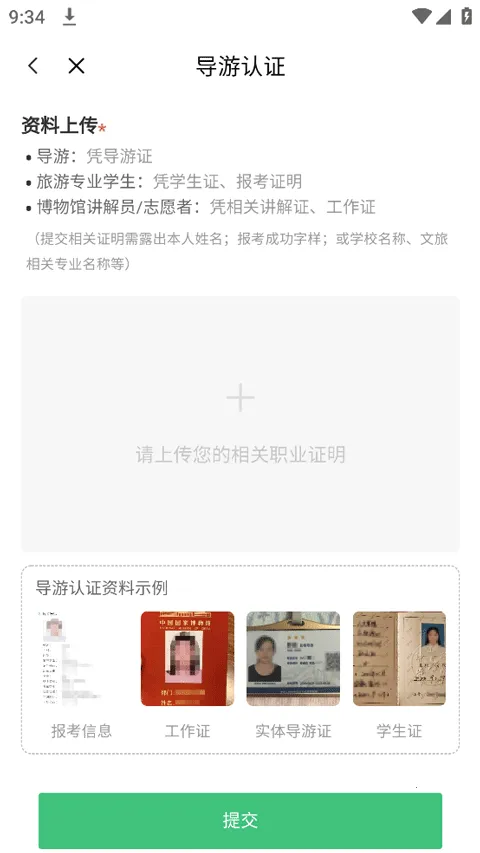 ��ë��2026���°汾