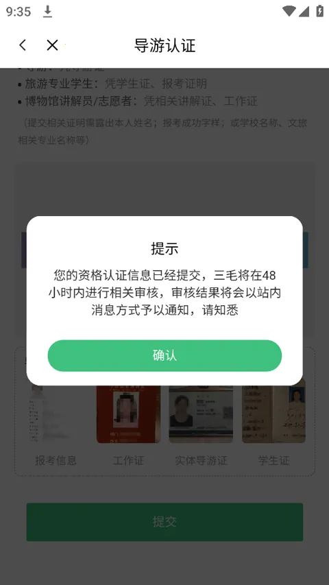 ��ë��2026���°汾