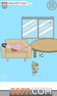 ������ҵ������������3�����ֻ���v1.4��׿���ͼ3