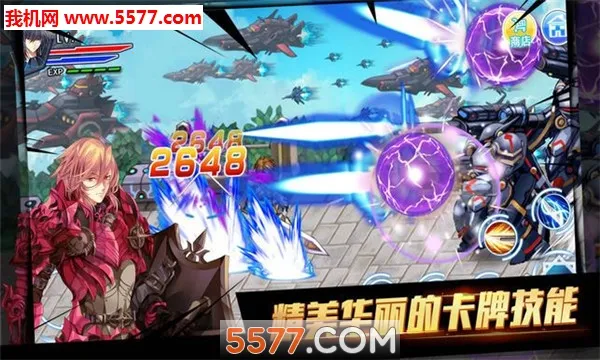 ħ����Լ2026�ٷ����°汾v1.0.3 �ٷ����ͼ1