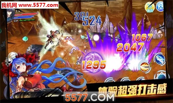 ħ����Լ2026�ٷ����°汾v1.0.3 �ٷ����ͼ0