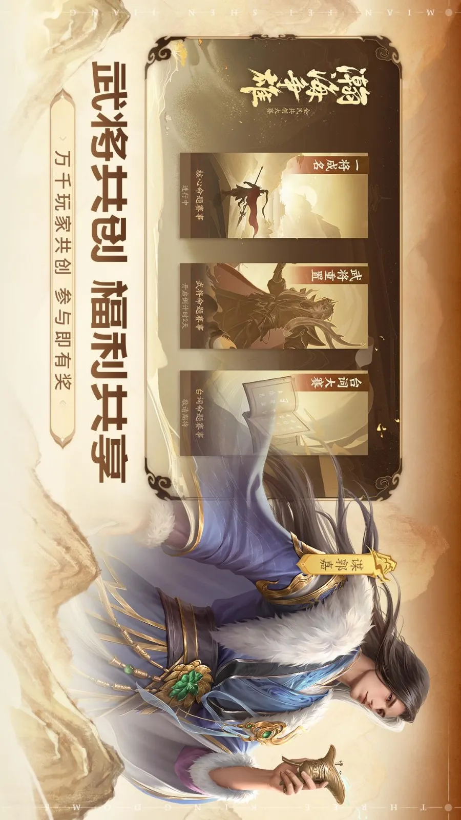 ����ɱ��һ������2026���°汾v1.0.339��׿���ͼ1