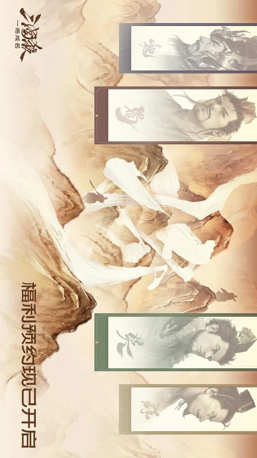 ����ɱ��һ������2026���°汾v1.0.339��׿���ͼ3