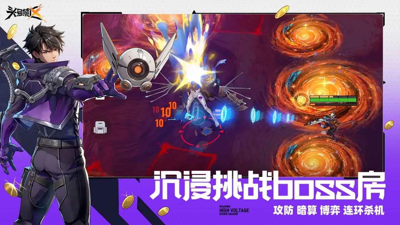 ͷ�Ž���2026�ٷ����°汾v1.2.16.2161 ��ʽ���ͼ0