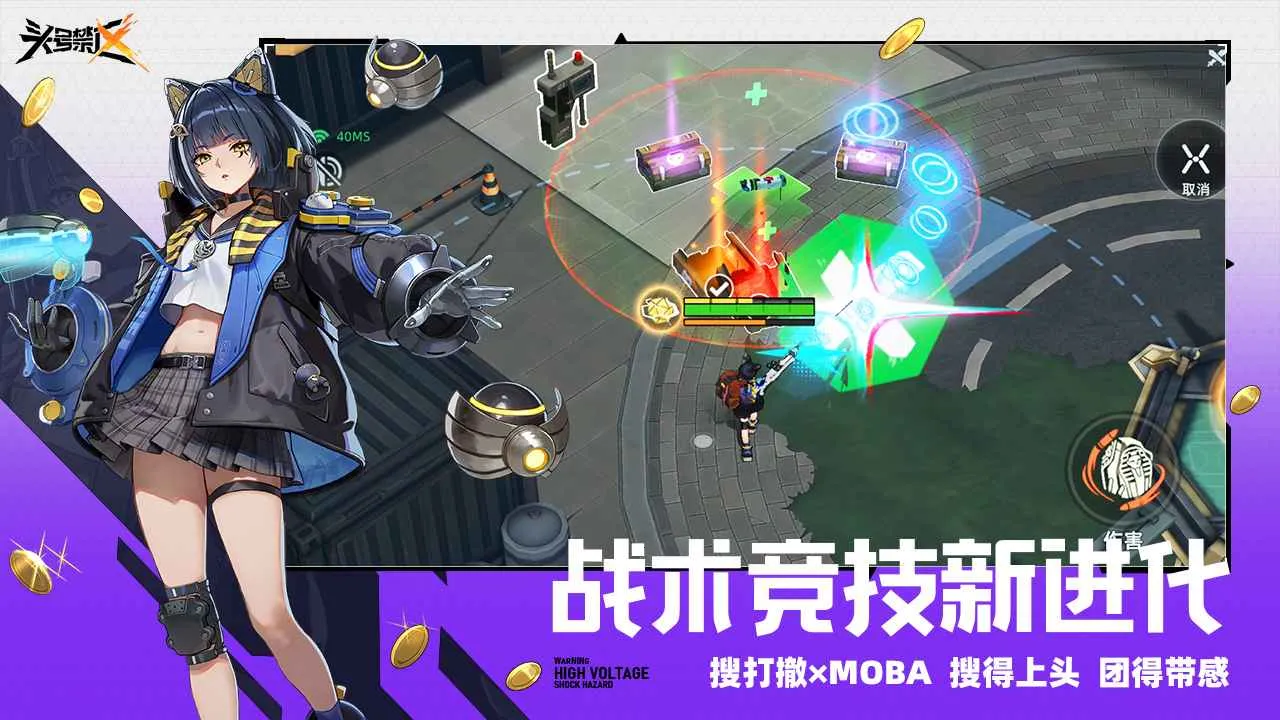 ͷ�Ž���2026�ٷ����°汾v1.2.16.2161 ��ʽ���ͼ3