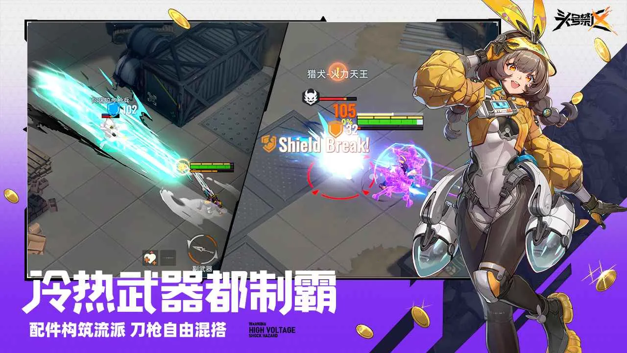 ͷ�Ž���2026�ٷ����°汾v1.2.16.2161 ��ʽ���ͼ1