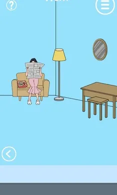 ������ҵ������������12026���°汾v2.3��ͼ1