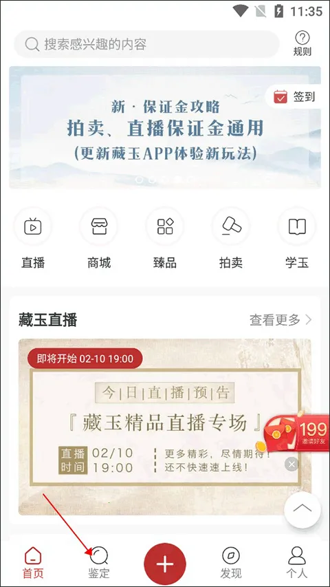 ����2026�ٷ����°汾