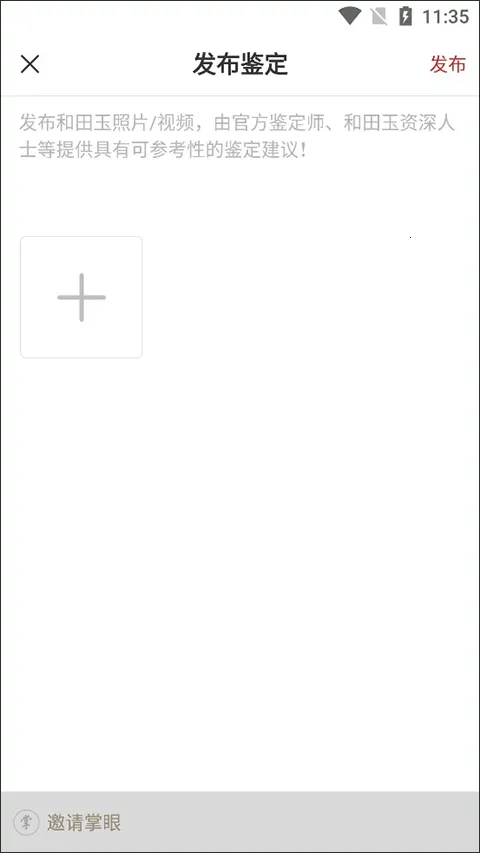 ����2026�ٷ����°汾
