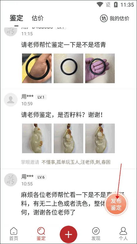 ����2026�ٷ����°汾
