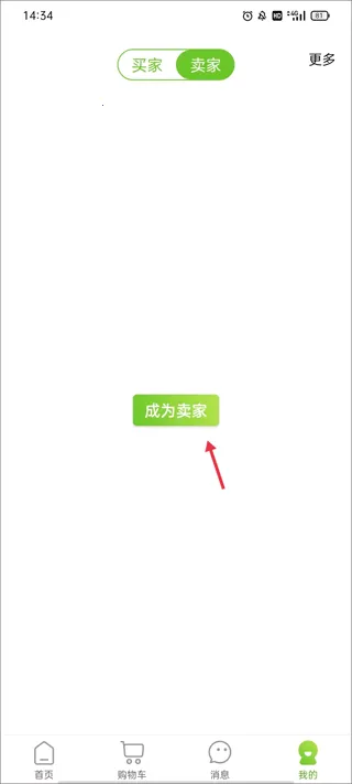 ũ����2026�ٷ����°汾