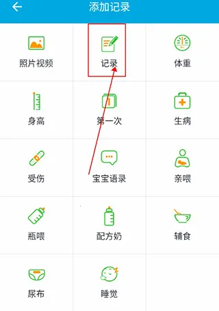 �����ɳ���2026�ֻ���