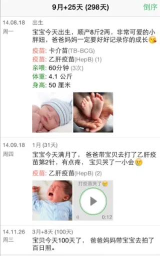 �����ɳ���2026�ֻ���