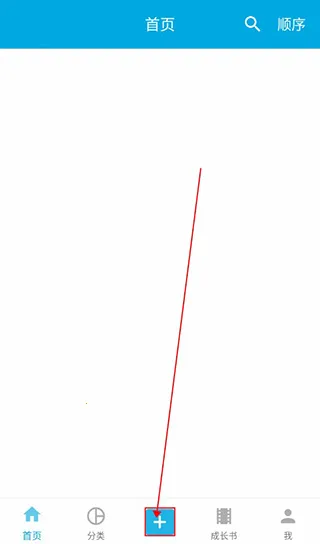 �����ɳ���2026�ֻ���