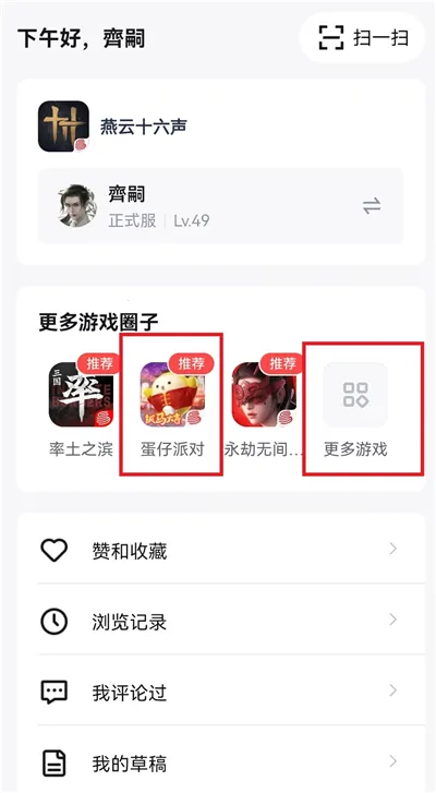 ���״����ٰ�2026�ֻ���