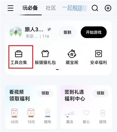 ���״����ٰ�2026�ֻ���