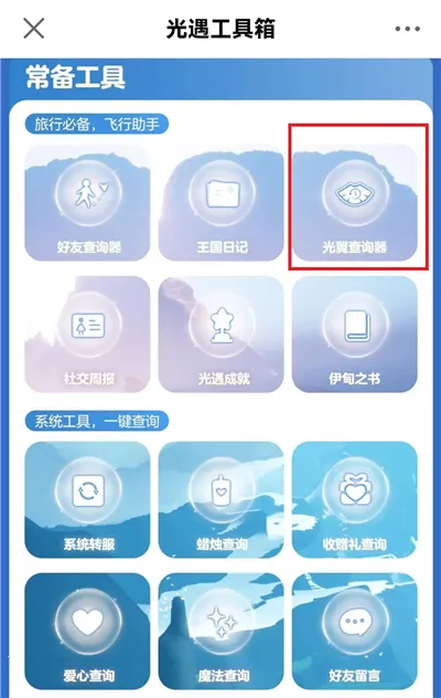 ���״����ٰ�2026�ֻ���