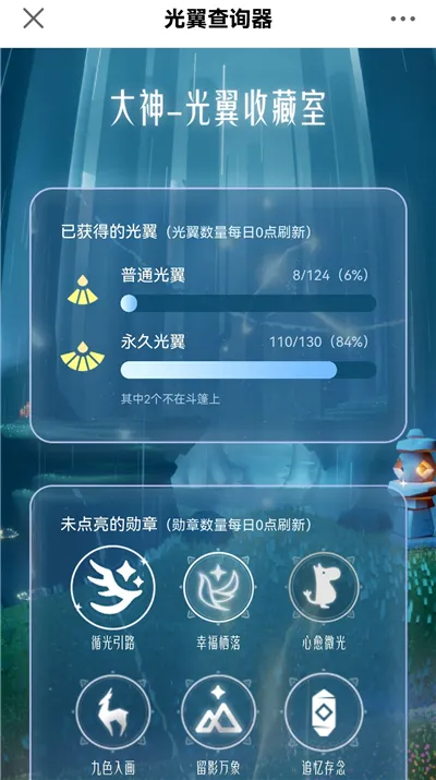 ���״����ٰ�2026�ֻ���