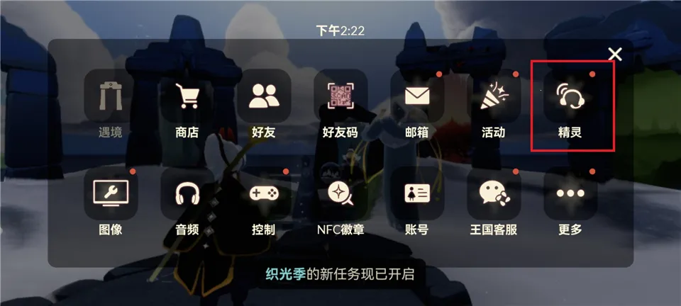 ���״����ٰ�2026�ֻ���