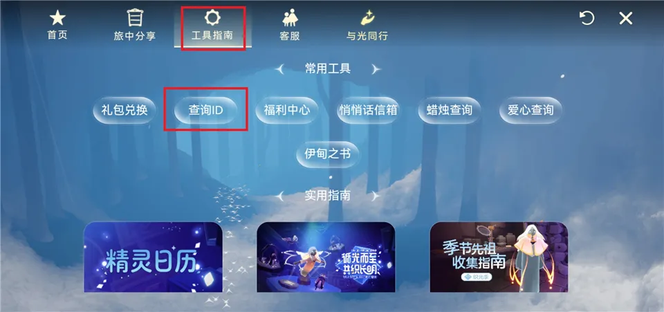 ���״����ٰ�2026�ֻ���