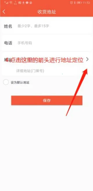 ����Plus�����ֻ���