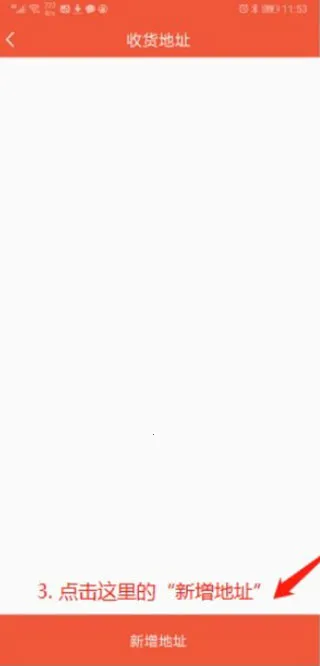 ����Plus�����ֻ���