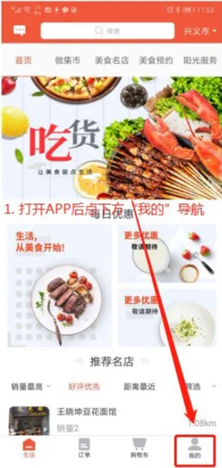 ����Plus�����ֻ���