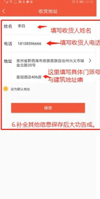 ����Plus�����ֻ���