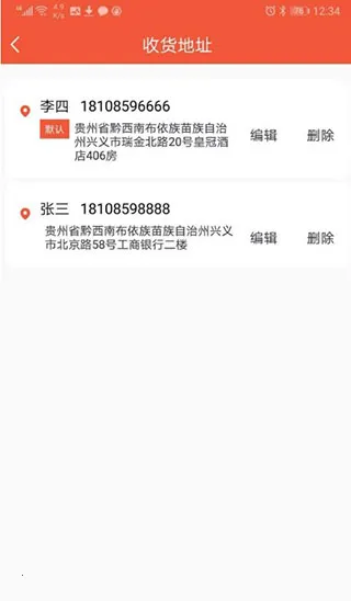 ����Plus�����ֻ���