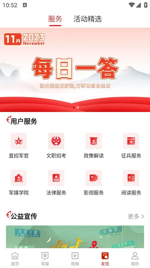 �й�����2026�ֻ���