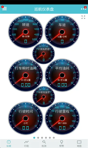 ��������ʦ�����ֻ���v16.2��Ѱ��ͼ1