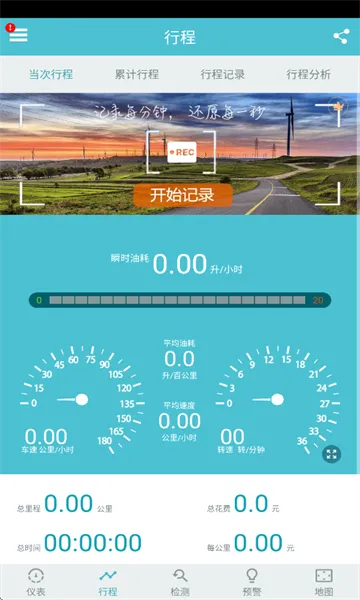 ��������ʦ�����ֻ���v16.2��Ѱ��ͼ2