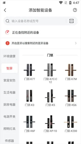 TCL2026�ֻ���