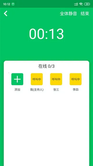 Эͬͨ��2026�ֻ���