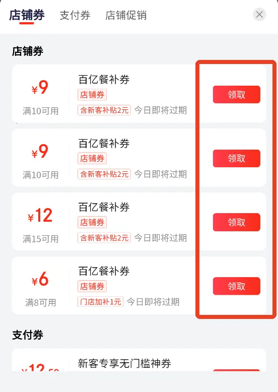 �����̳�2026�ֻ���