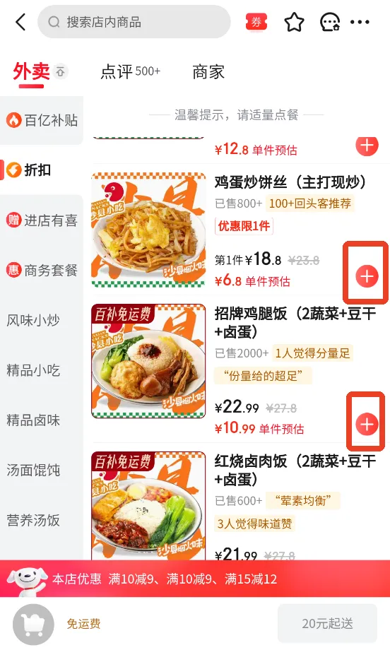 �����̳�2026�ֻ���