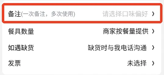 �����̳�2026�ֻ���