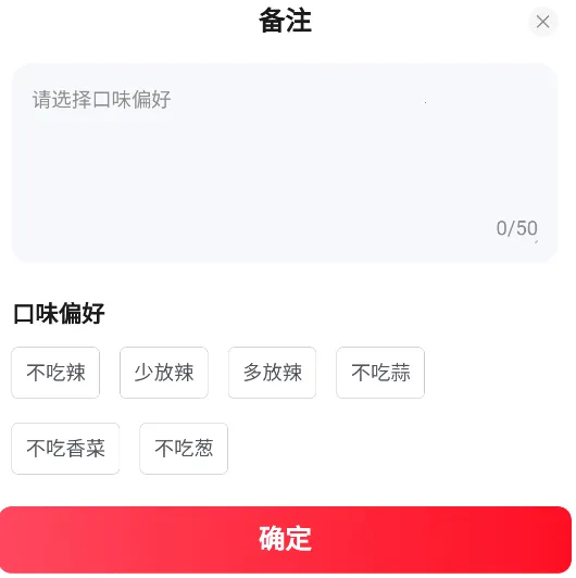 �����̳�2026�ֻ���