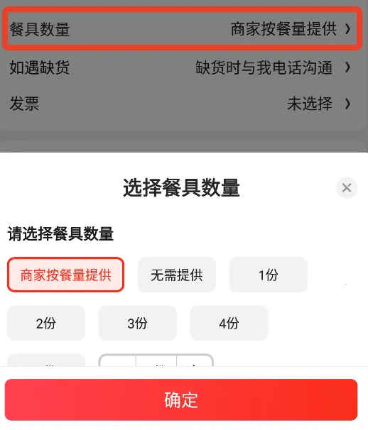 �����̳�2026�ֻ���