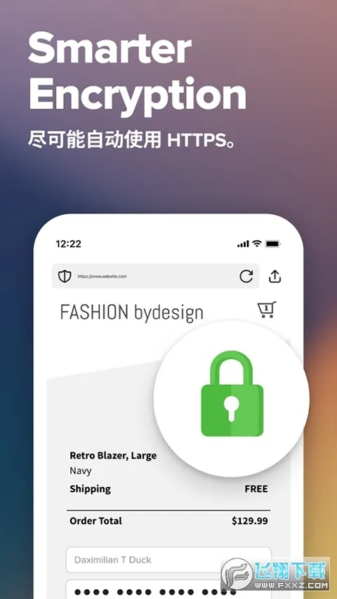 DuckDuckGo�����ֻ���v5.274.2 ��Ѱ��ͼ3