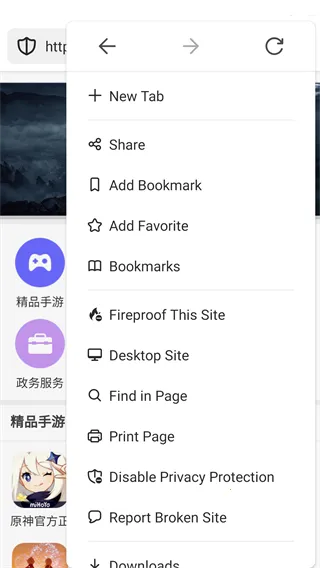 DuckDuckGo�����ֻ���