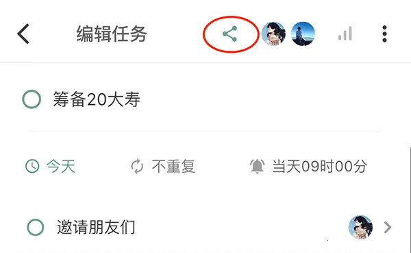 Flicker List2026�ٷ����°汾