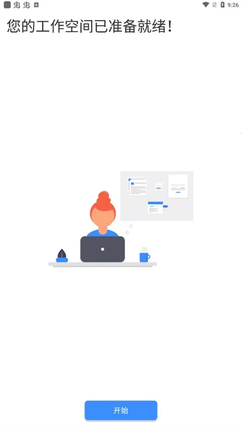 Taskito���°�׿��