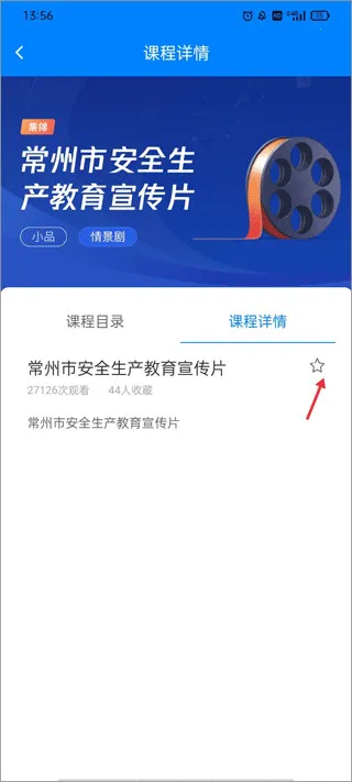 ����Ӧ�������ֻ���
